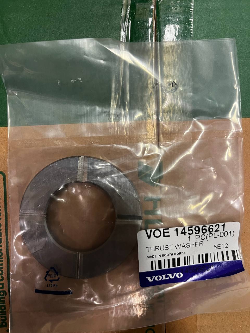 14596621 VOLVO Шайба шестерни 2-го ряда (380,750,700) VOE
